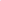 Tea Towel Fish Highlighter Pink - Aquadoor