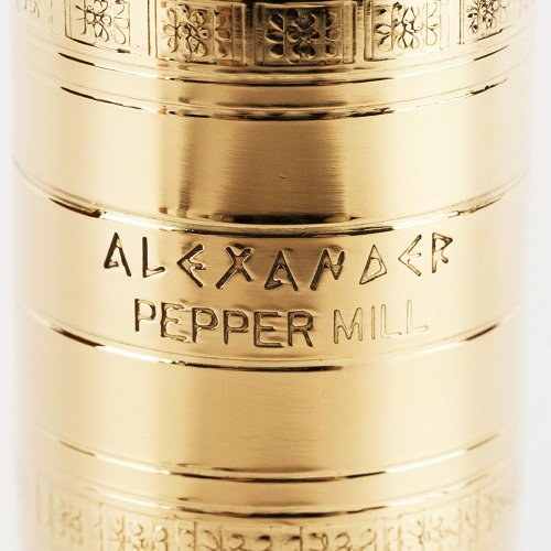 Modern Brass Pepper Mill 103 (Small)
