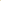 Sirena Trinket Box Mustard